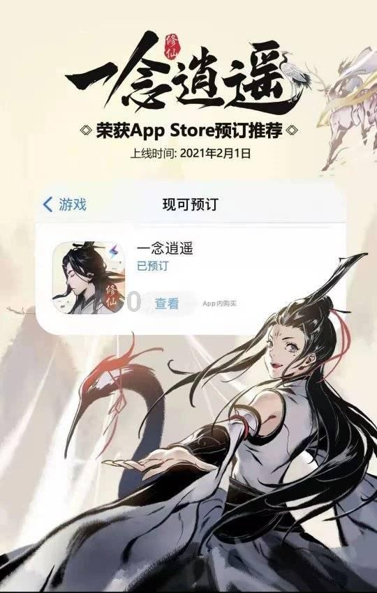 电暖器费电吗？游戏画面