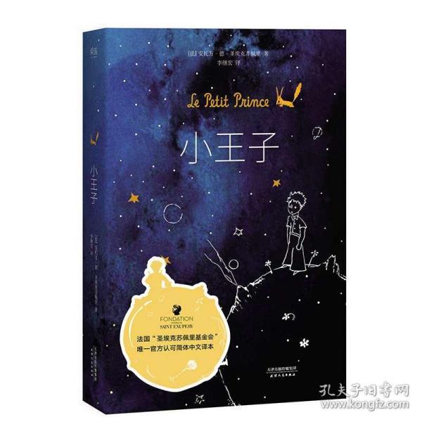 农村酒席不见散装酒,倒是这几款瓶装酒成了常客,这是为何?