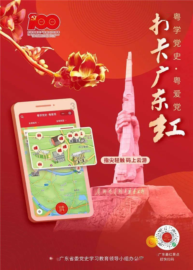 老味槽子糕怎么做好吃游戏画面