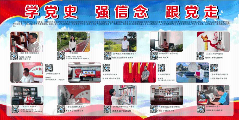 懒惰男孩拯救